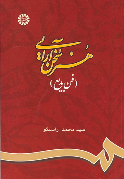 672.jpg